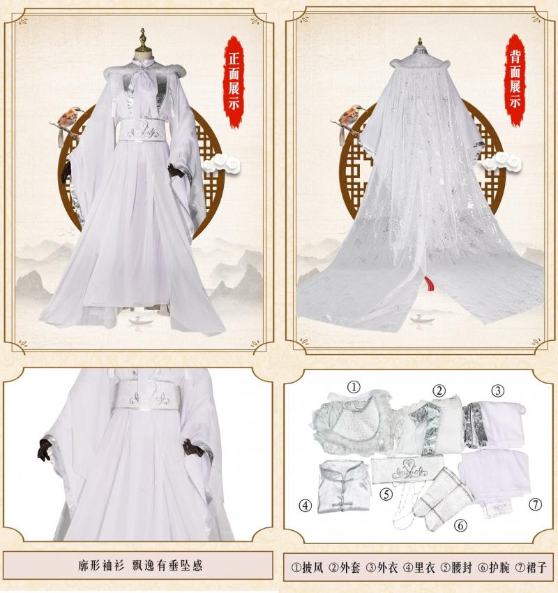 Cosplay - Cổ Trang Shop