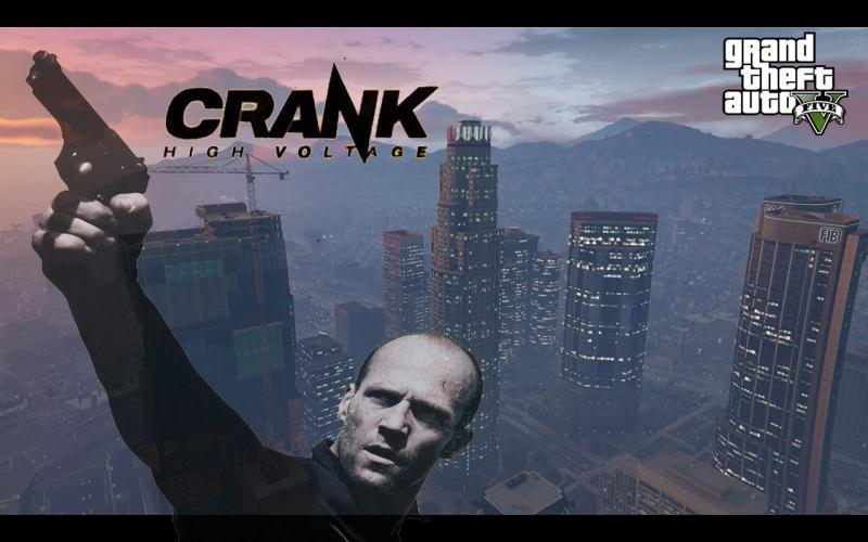 Crank