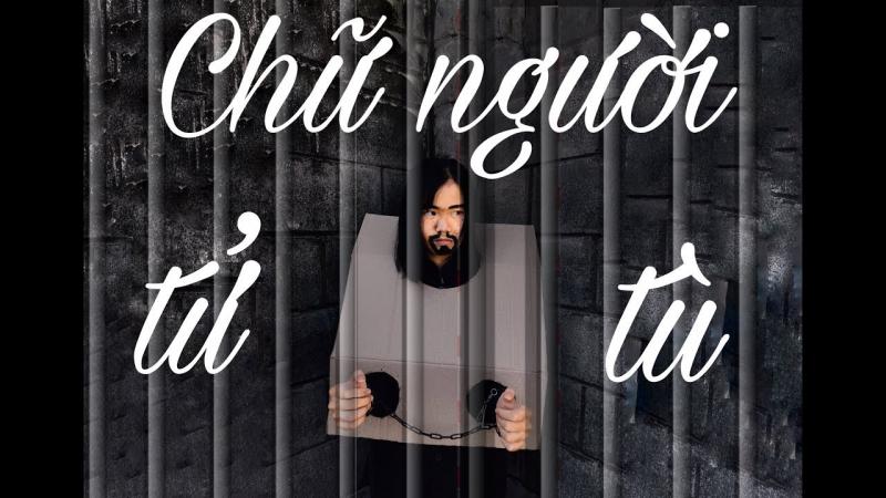 So sánh hình tượng người lái đò sông Đà và nhân vật Huấn Cao bài 1