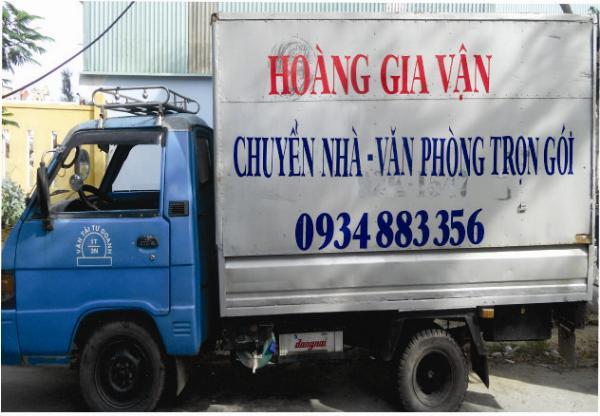 Công ty CP Hoàng Gia Vận