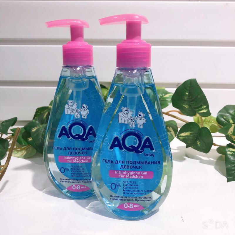 Dung dịch vệ sinh cho bé AQA baby
