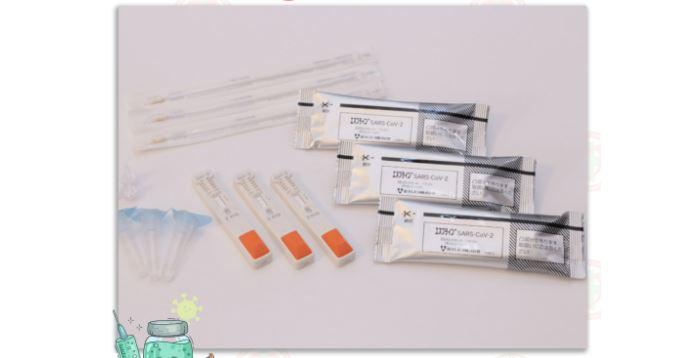 Espline SARS-CoV-2