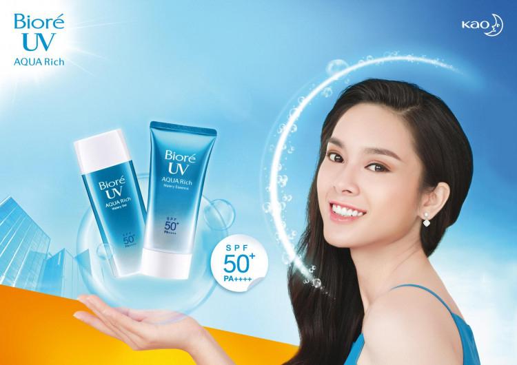Bioré UV Aqua Rich Watery Essence SPF50+/PA++++ 50G