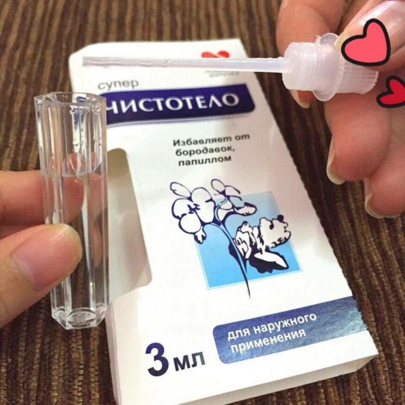 Gel Dvelinil tẩy nốt ruồi, mụn cóc, mụn thịt hiệu quả
