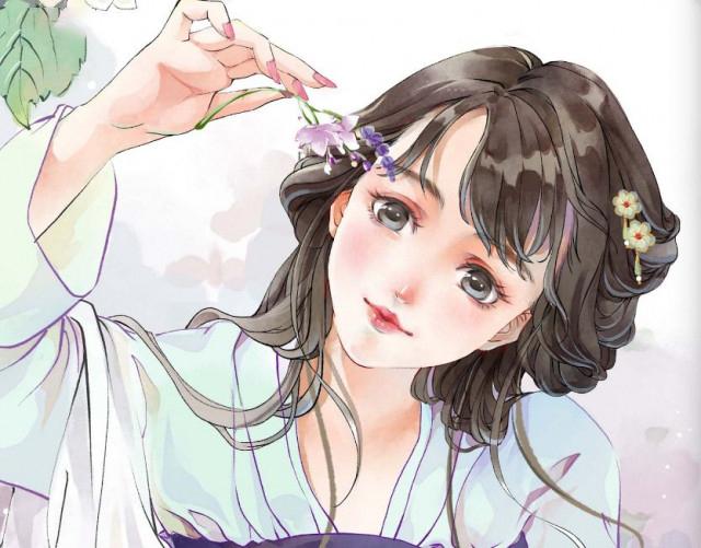 Giáo chủ luôn muốn truy ta - Yên Trì