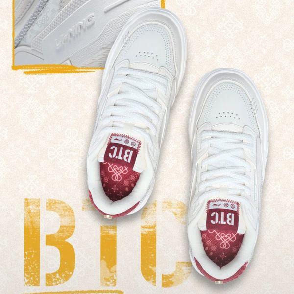 Giày thể thao Li-Ning