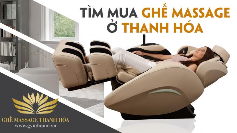 GymHome