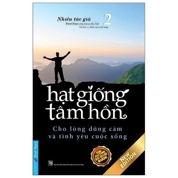 Hạt giống tâm hồn