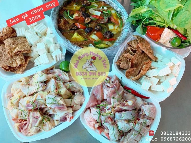 Hoàng Tiến Quán