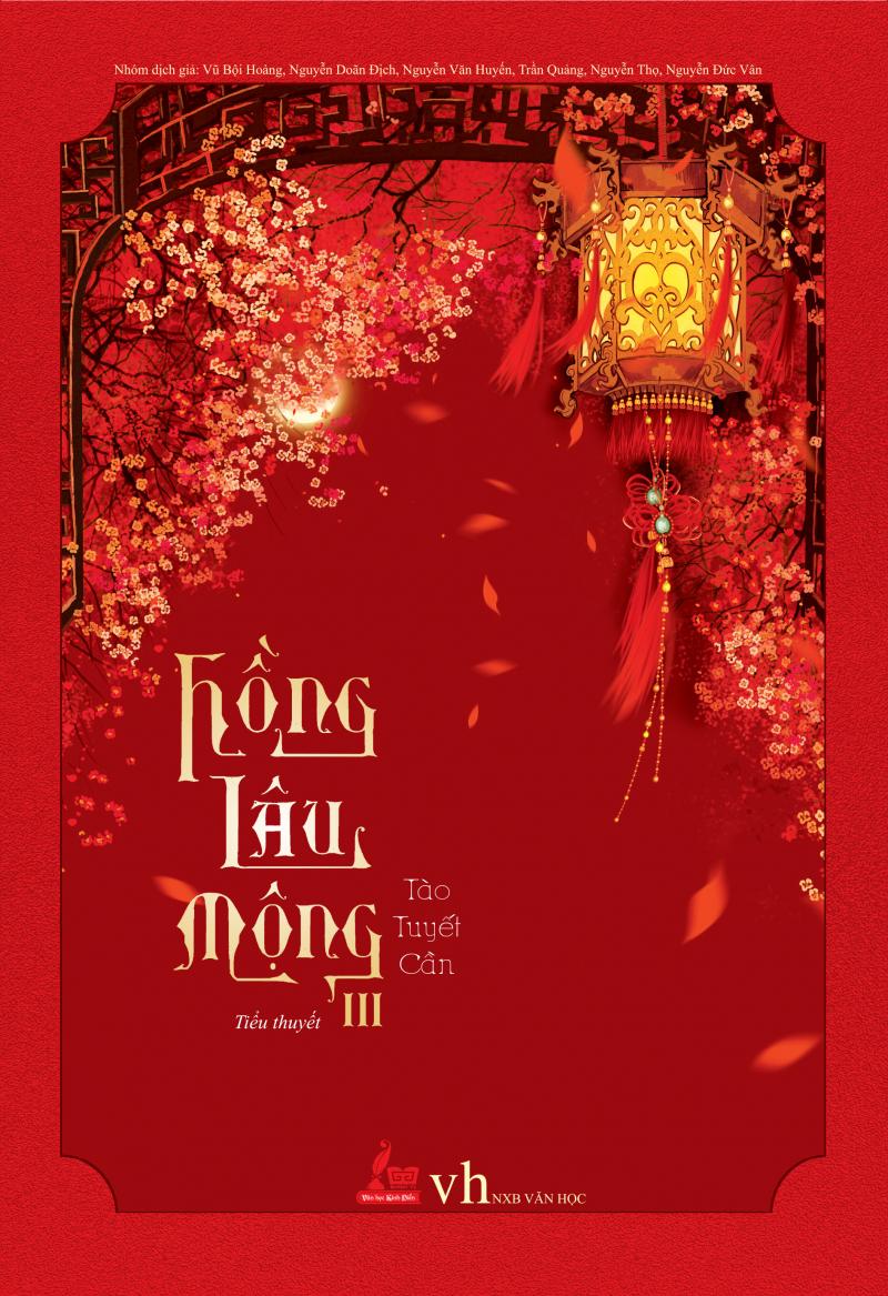 Hồng Lâu Mộng của Tào Tuyết Cần