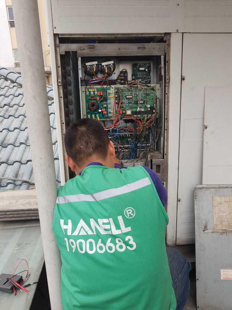 Trung tâm dịch vụ kỹ thuật và bảo hành Hanel