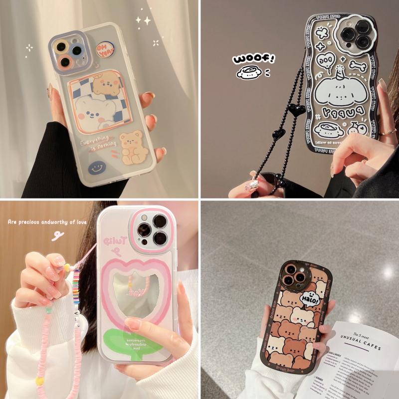 Its. Tul Case