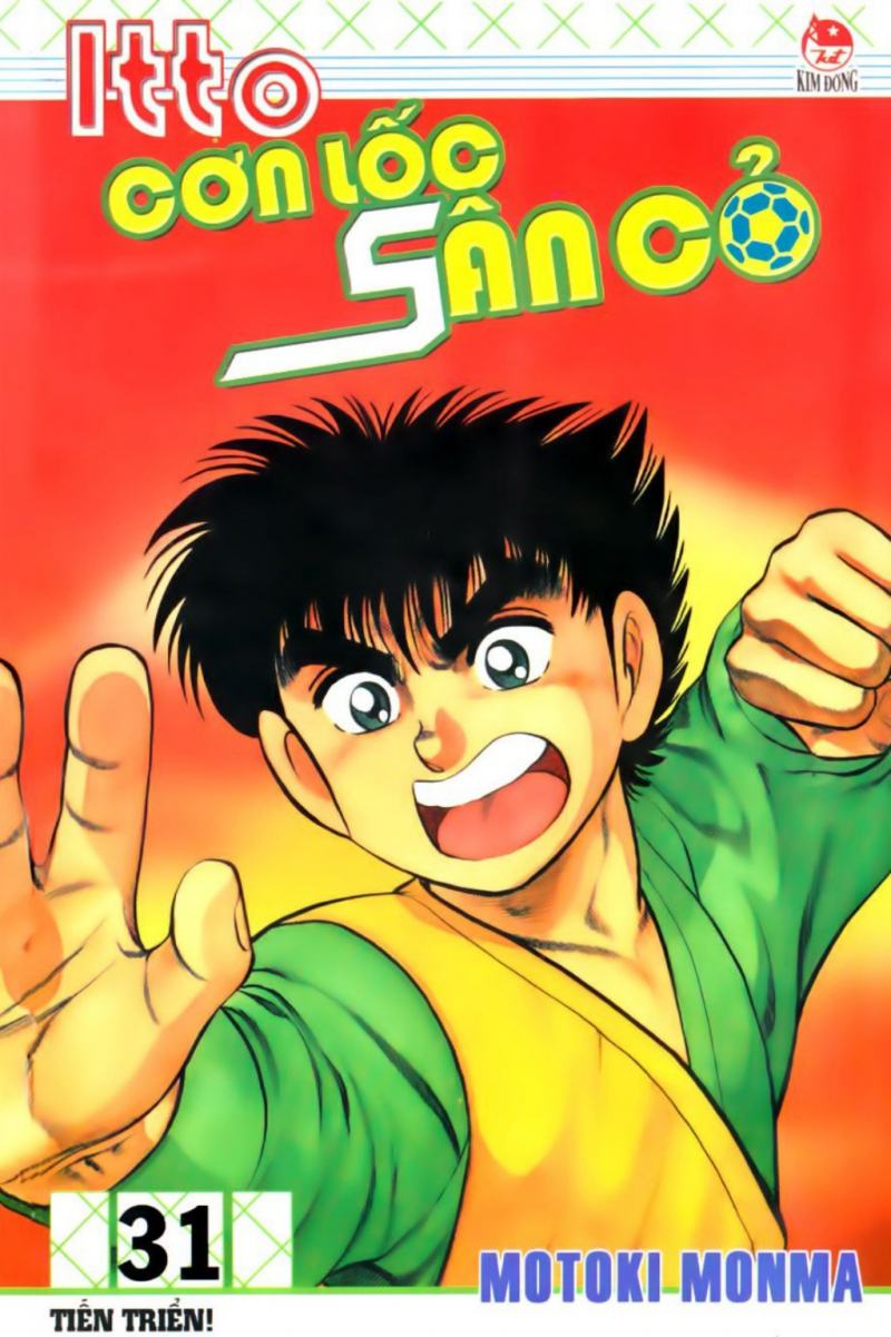 Kattobi Itto