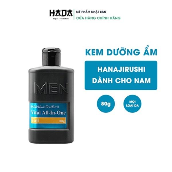 Kem dưỡng ẩm Hanajirushi Vital All-in-one
