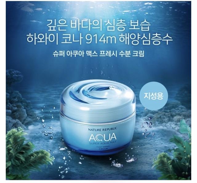 Nature Republic Super Aqua Max Fresh Watery Cream