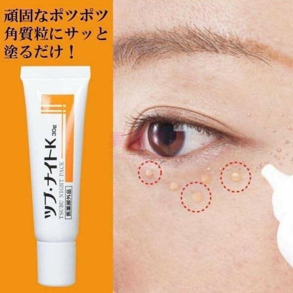 Kem trị mụn thịt Tsubu night pack của Nhật