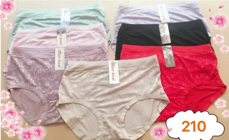 Kho Sỉ Đồ Lót Thái