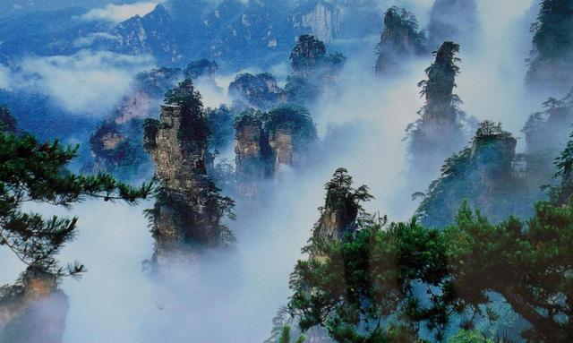 Vũ Lăng Nguyên