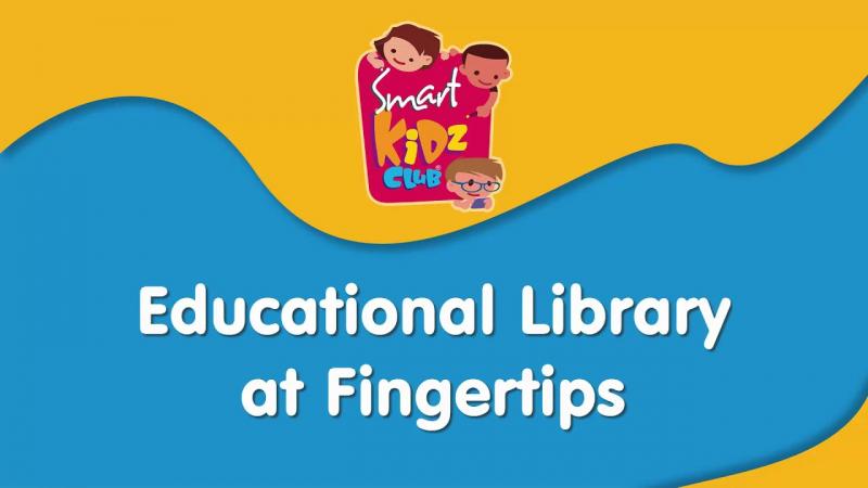 Kids Books: Premium Library