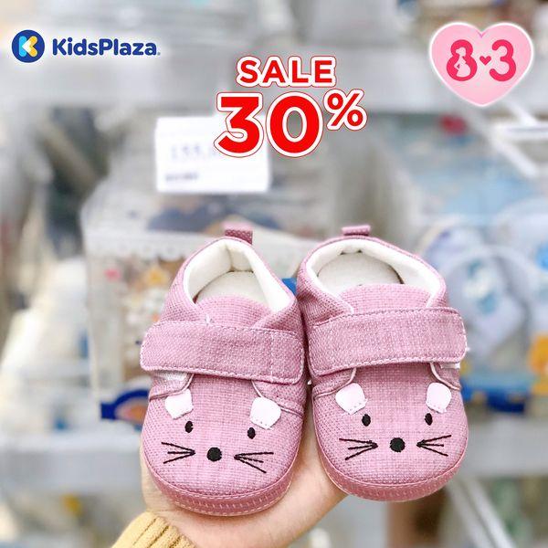 KidsPlaza