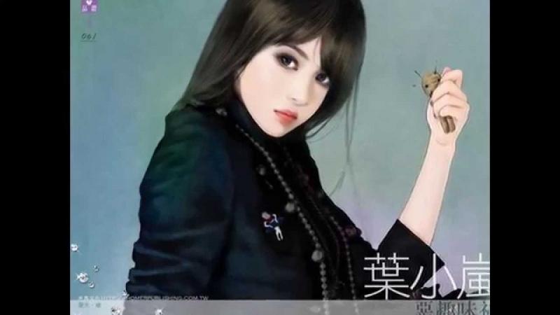 Tiểu thư, công tử
