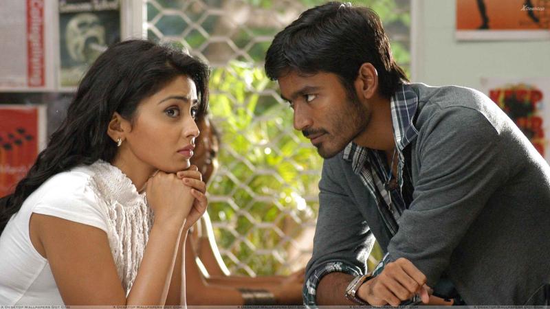 Kutty (2010)