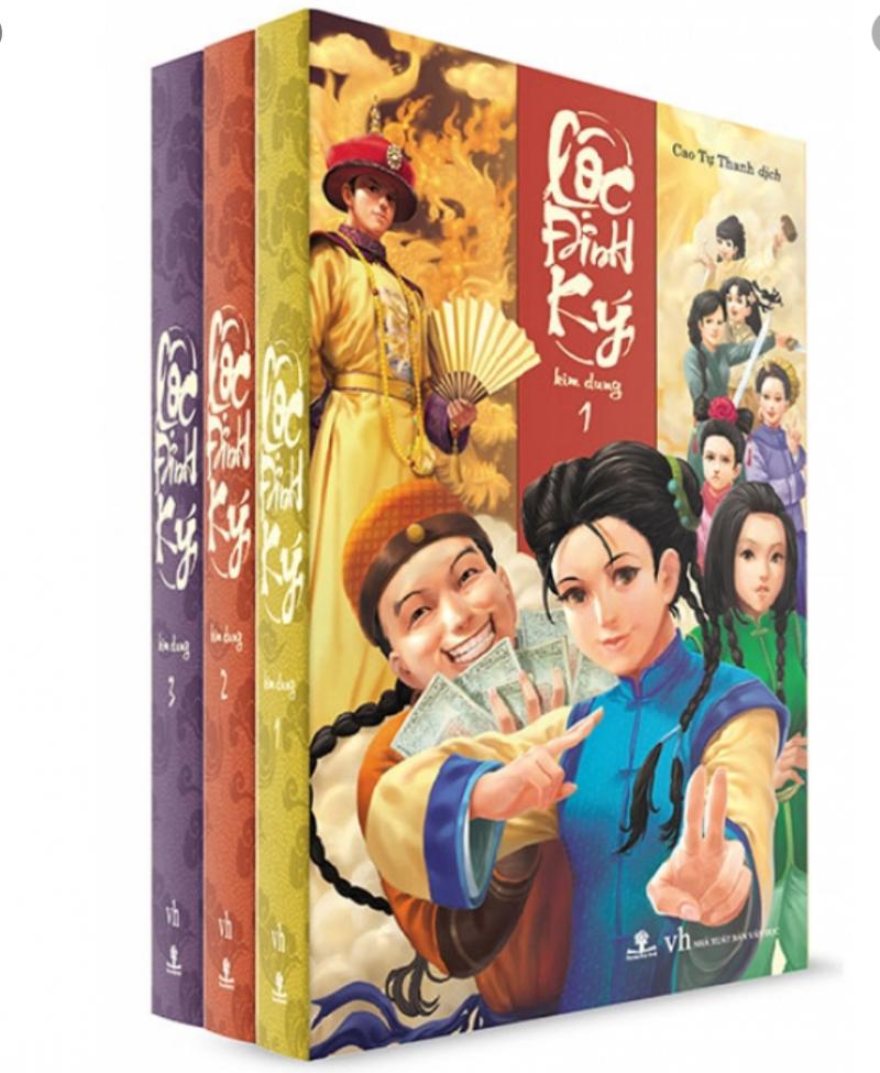 Lộc Đỉnh Ký