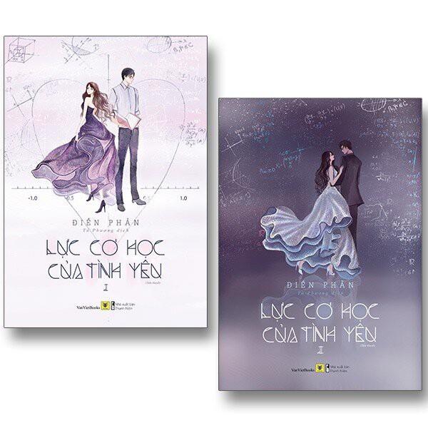 Lực cơ học của tình yêu