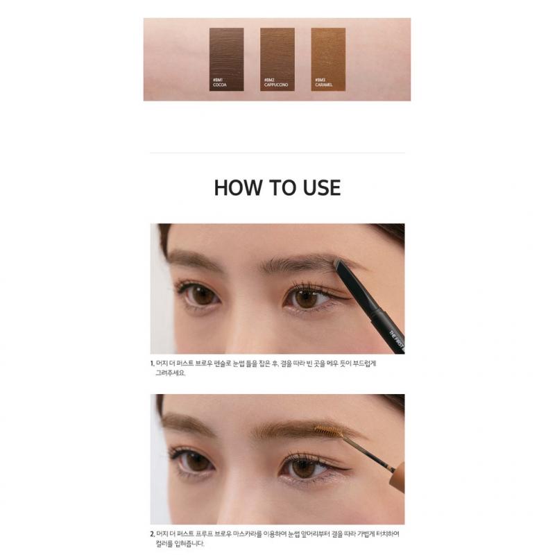 Mascara chân mày Merzy The First Proof Brow Mascara