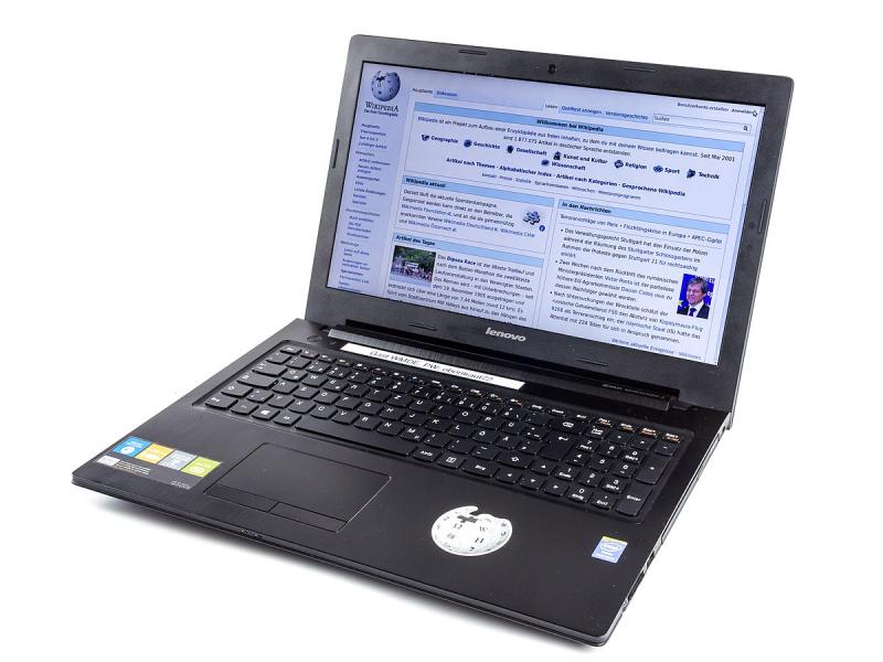 MediaMart