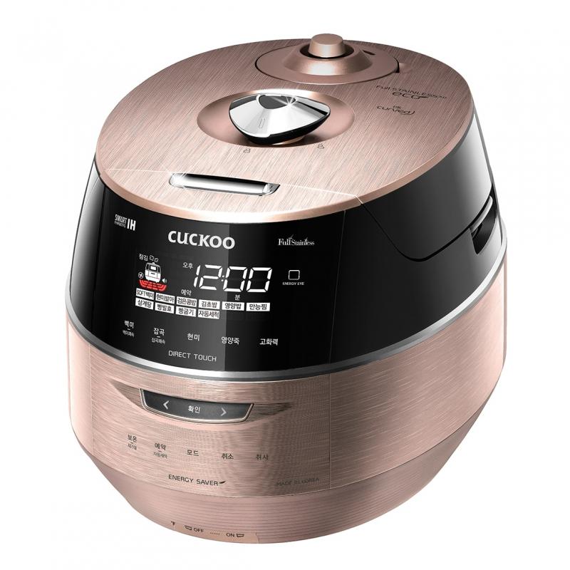 MediaMart Nguyễn Công Trứ - TP. Ninh Bình