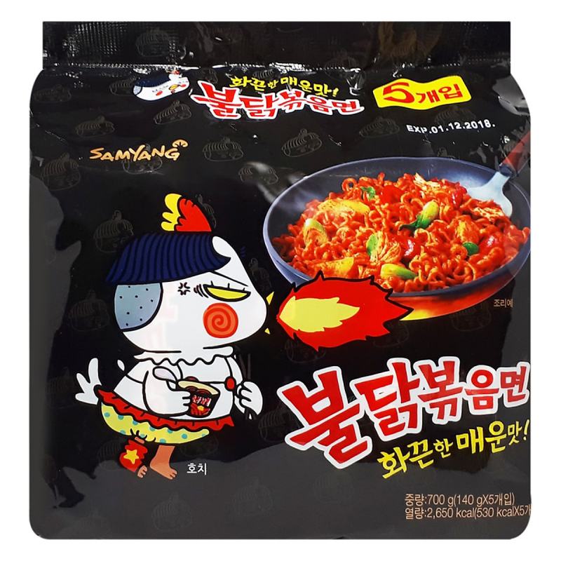 Mì cay Samyang