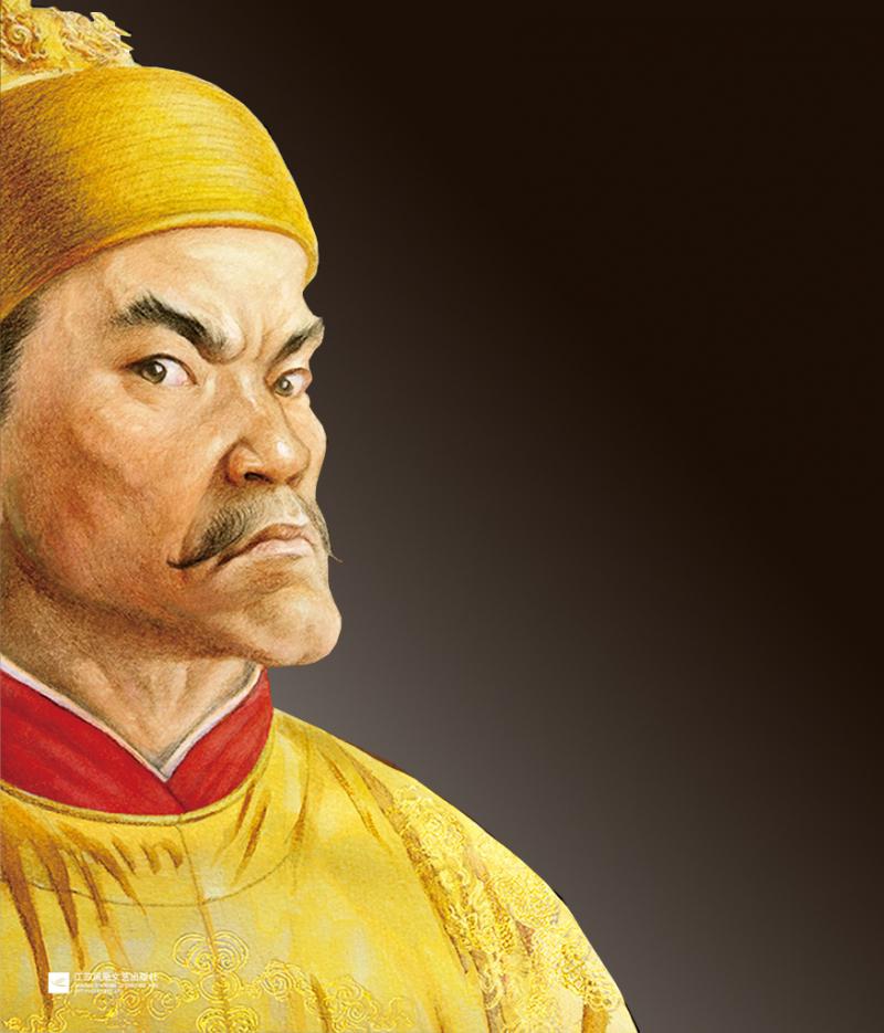 Minh Thái Tổ