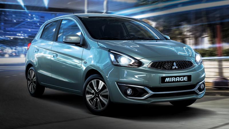 Hãng Mitsubishi