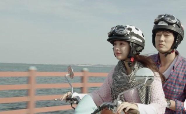 Một ngày nắng mới (One Sunny Day) - 2014