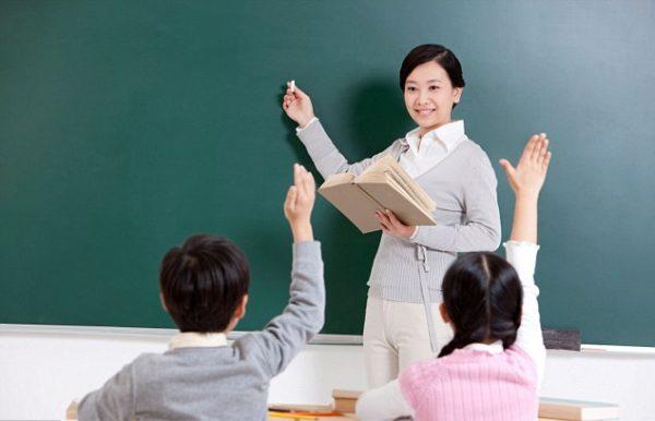 Nghiêm trang là đức tính rất cần thiết đối với mỗi giáo viên