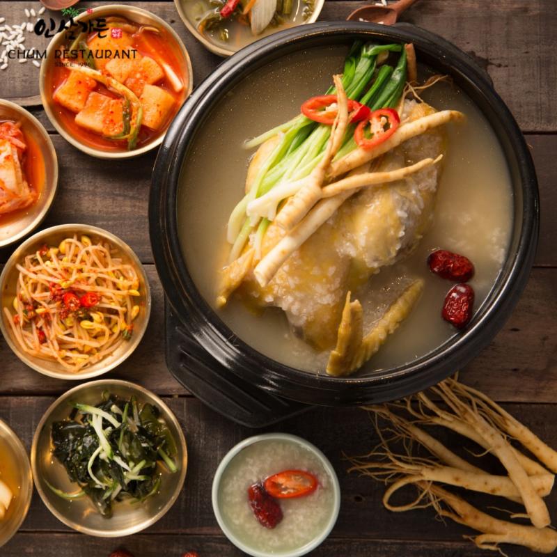 Nhà Hàng Chum