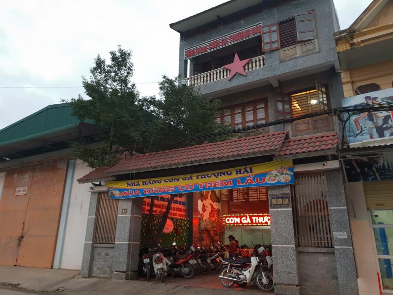 Nhà Hàng Cơm Gà Thượng Hải