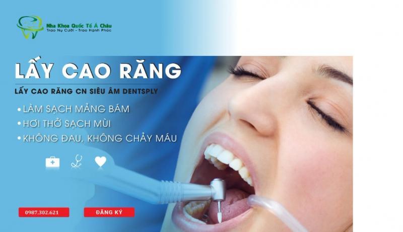 Nha khoa Quốc tế Á Châu