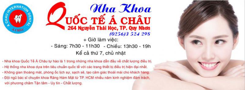 Nha khoa quốc tế Á Châu