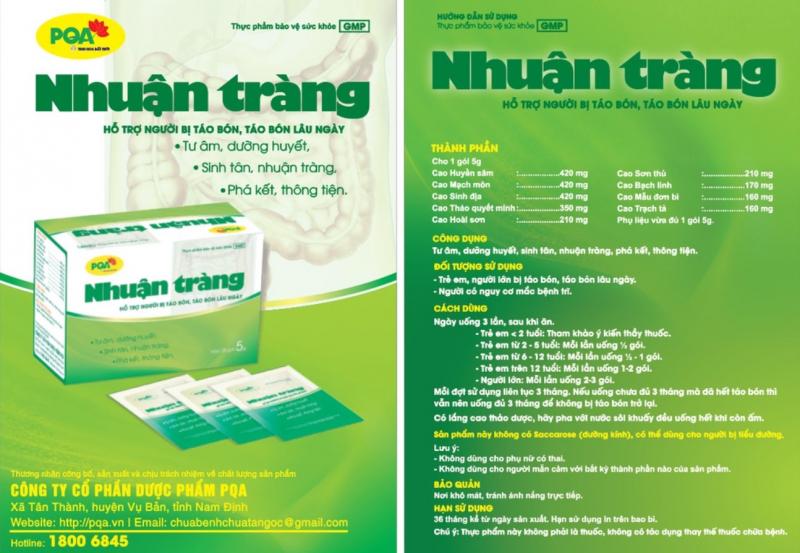 Nhuận Tràng PQA