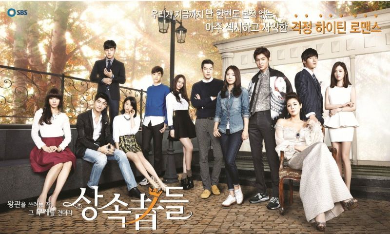 Những người thừa kế - The Heirs (2013)