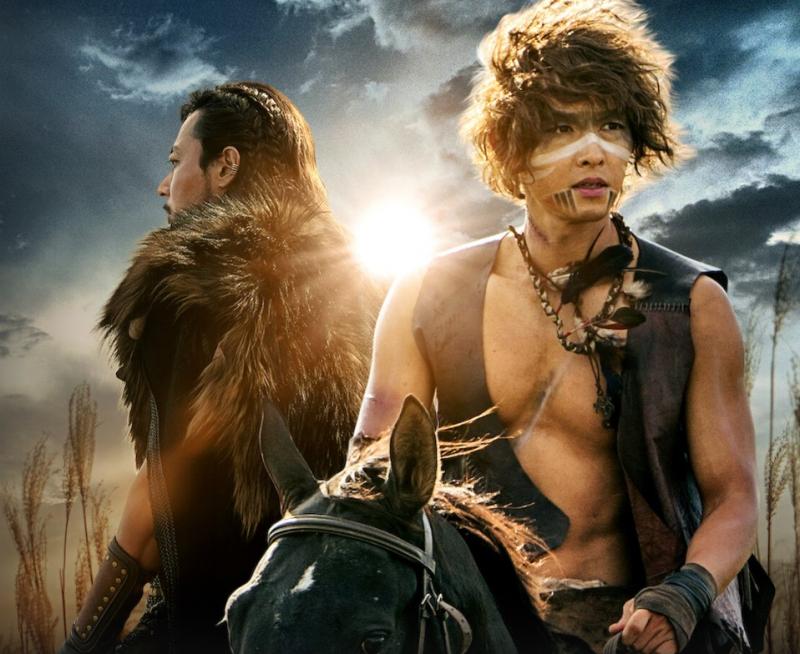 Niên sử ký Arthdal (Arthdal Chronicles) - 2019