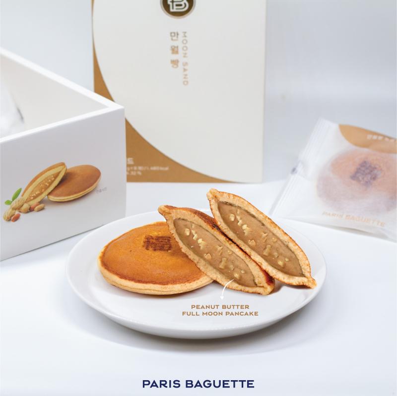 Paris Baguette