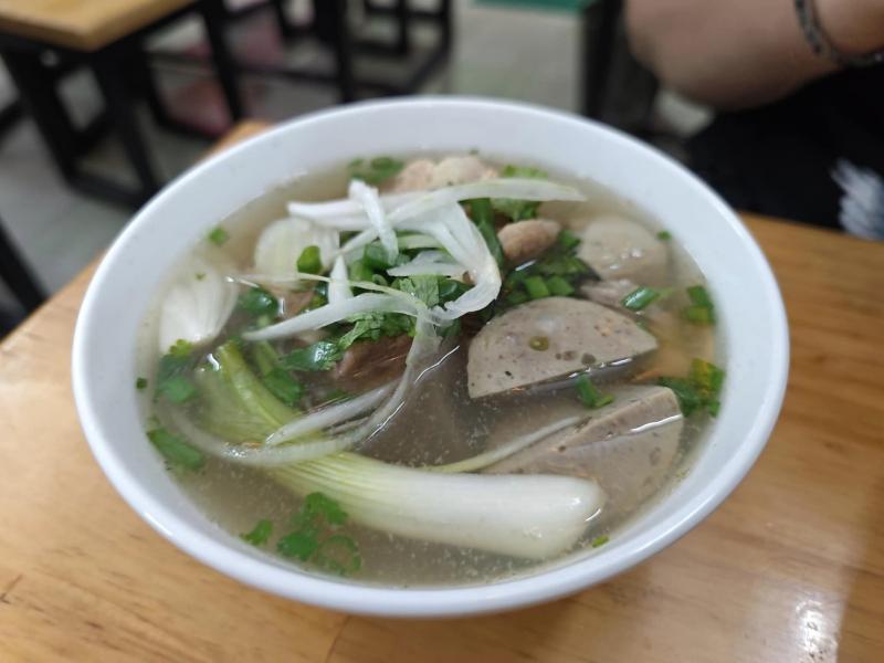 Phở Dậu