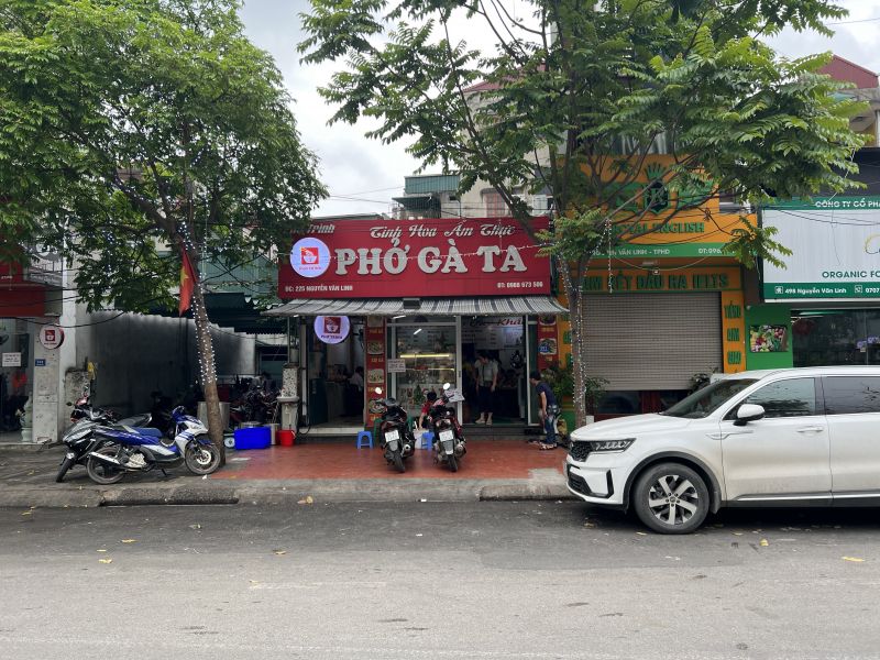 Phở Trình