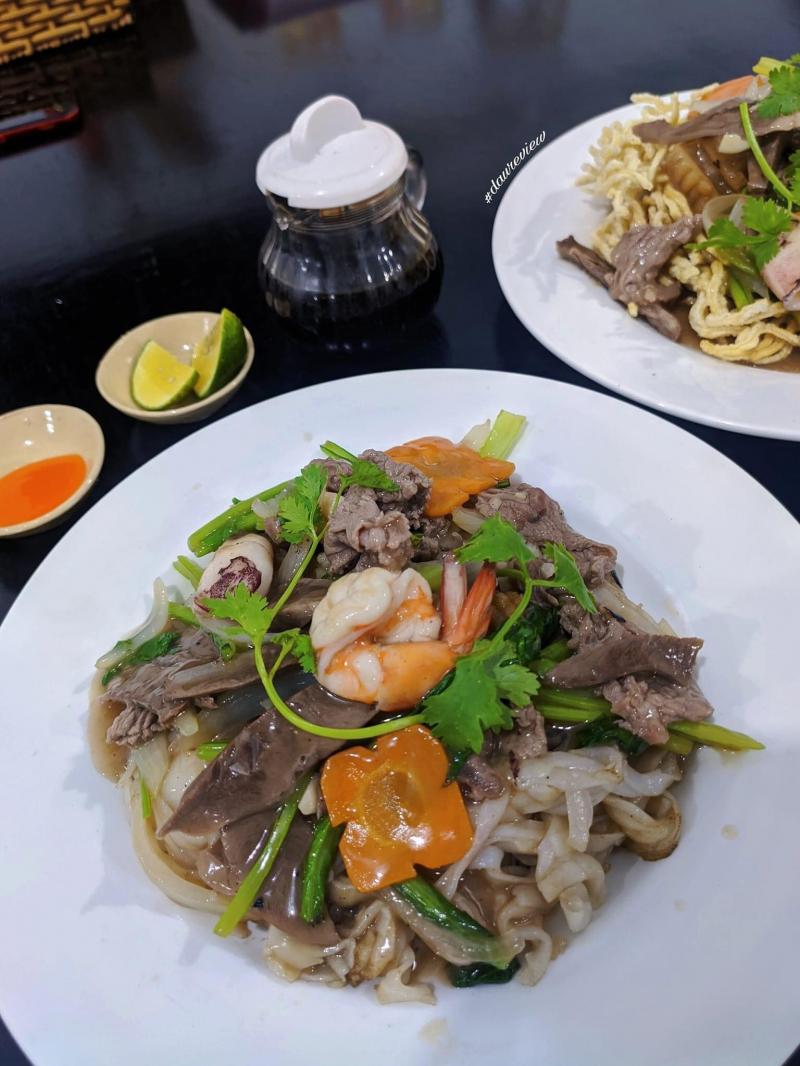 Phở Xào Nhật Hoa