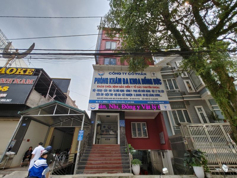 Phòng khám đa khoa Hồng Đức
