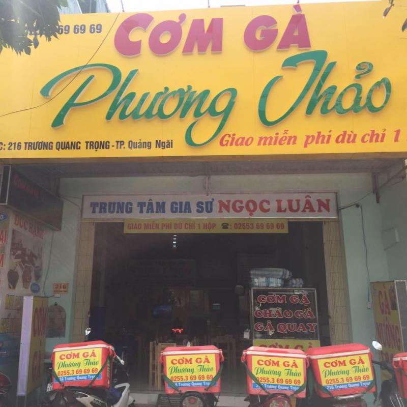 Phương Thảo cơm gà ta