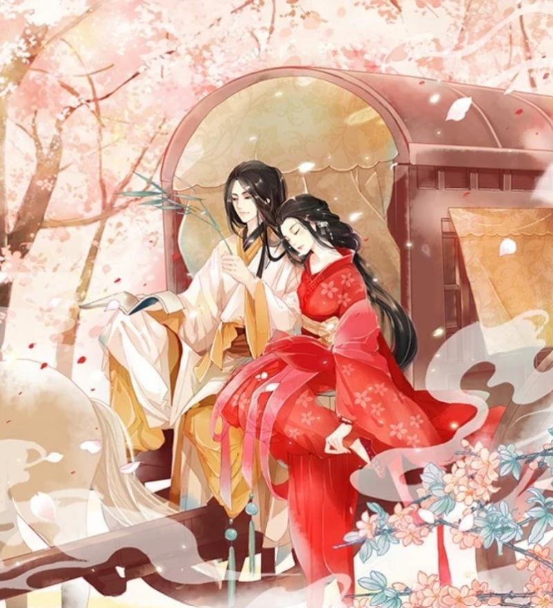 Phượng Tù Hoàng